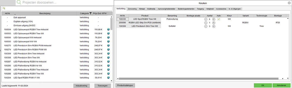 loxone project planning